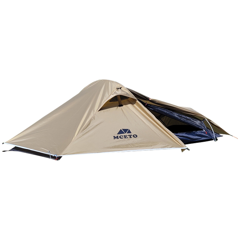 เต็นท์แบบสะพายหลังสำหรับ2024 1 - Emergency Mylar Tent บทวิจารณ์และราคา