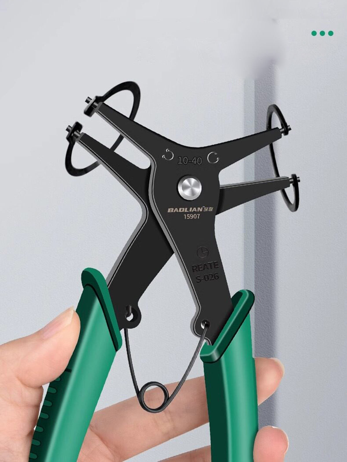คีมถอดวงแหวนภายในและภายนอก คีม - Multi Tool Plier บทวิจารณ์และราคา